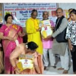 दादा भैरु सुनार मनासा वरिष्ठ कवि को सम्मानित किया गया – कवि संगम त्रिपाठी