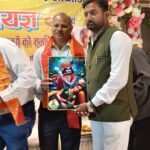 ईश्वर के मिलन से,बड़ा कोई लाभ नहीं।
