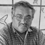 अंकुश