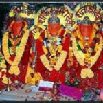 शाकम्भरी माता की वंदना
